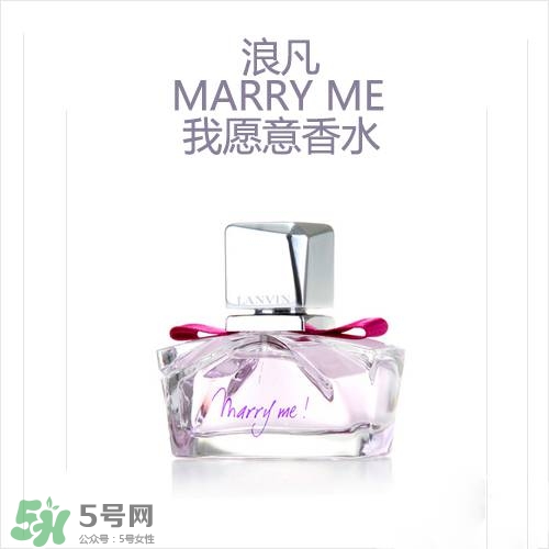 lanvin是什么牌子？浪凡是什么檔次的