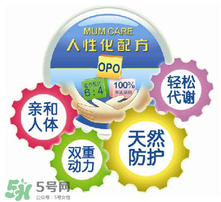kabrita佳貝艾特羊奶粉怎么樣？kabrita佳貝艾特羊奶粉好不好？