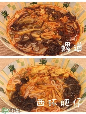 螺絲粉好吃嗎？螺絲粉哪個(gè)牌子好吃