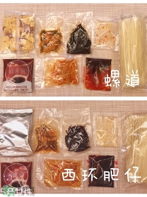 螺絲粉好吃嗎？螺絲粉哪個(gè)牌子好吃