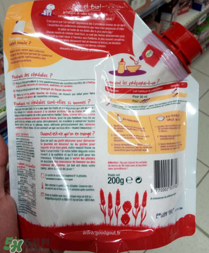 goodgout米粉怎么樣？goodgout米粉好不好？