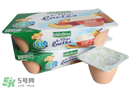 Bledina貝樂蒂酸奶怎么樣？Bledina貝樂蒂酸奶好不好？