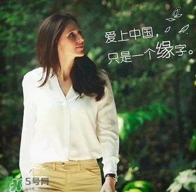 露茗堂是什么化妝品？露茗堂是哪個國家的什么檔次？