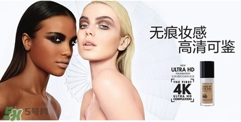 make up forever適合什么年齡？玫珂菲適合年齡段？