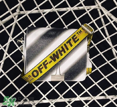 off white夾子包正品多少錢？off white夾子包專柜價(jià)格