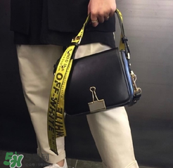 off white夾子包正品多少錢？off white夾子包專柜價(jià)格