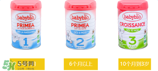 BABYBIO伴寶樂(lè)奶粉怎么樣？伴寶樂(lè)奶粉好嗎？