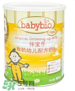伴寶樂(lè)奶粉喝了掉頭發(fā)？伴寶樂(lè)奶粉喝了會(huì)掉頭發(fā)嗎？