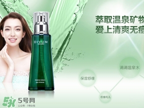 menardsp美伊娜多是幾線牌子？美伊娜多在日本是幾線