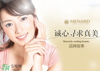 menardsp美伊娜多是幾線牌子？美伊娜多在日本是幾線