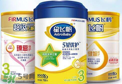 飛鶴奶粉上火嗎？飛鶴奶粉會(huì)不會(huì)上火？