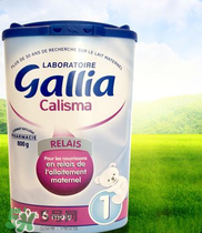 gallia佳利雅是什么品牌？gallia佳利雅奶粉是哪個(gè)國家的品牌？