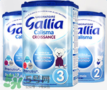 gallia佳利雅奶粉怎么樣？gallia佳利雅奶粉好嗎？