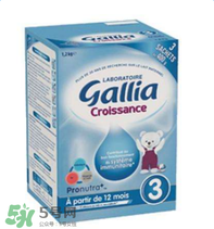 gallia佳利雅奶粉怎么樣？gallia佳利雅奶粉好嗎？