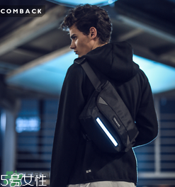 comeback是什么牌子？comeback是什么檔次？