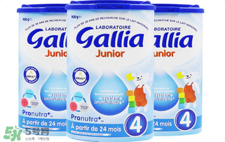 gallia奶粉曝光真相 gallia奶粉問題曝光