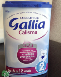 gallia奶粉曝光真相 gallia奶粉問題曝光