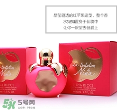 nina ricci是什么牌子？蓮娜麗姿屬于什么檔次？