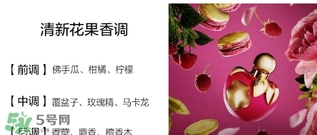 nina ricci是什么牌子？蓮娜麗姿屬于什么檔次？