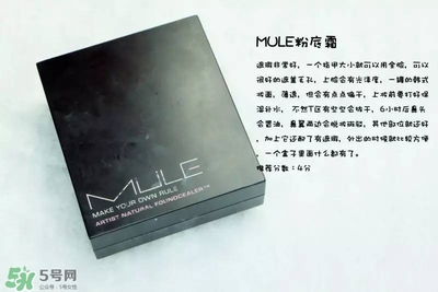 混合皮用什么粉底液？混合皮膚用什么粉底液比較好？