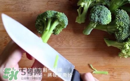 西蘭花怎么切好？西蘭花怎么切好看