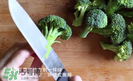 西蘭花怎么切好？西蘭花怎么切好看
