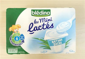 Bledina貝樂蒂酸奶怎么樣？Bledina貝樂蒂酸奶好不好？