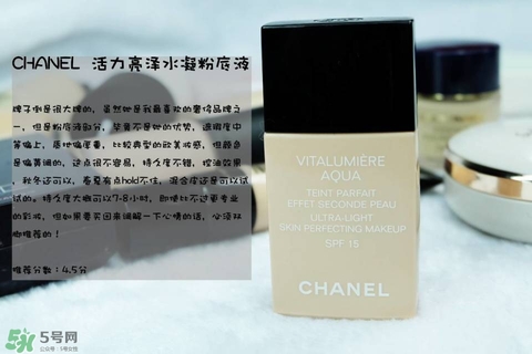 混合皮用什么粉底液？混合皮膚用什么粉底液比較好？