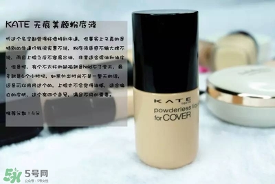 粉底液為什么會搓泥？粉底液搓泥的原因