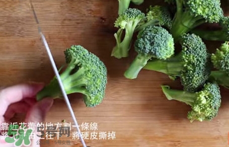 西蘭花怎么切好？西蘭花怎么切好看
