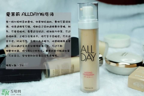 混合皮用什么粉底液？混合皮膚用什么粉底液比較好？