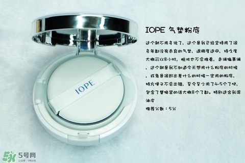 混合皮用什么粉底液？混合皮膚用什么粉底液比較好？