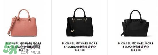 mk是什么檔次？mk香水屬于什么檔次