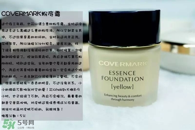 混合皮用什么粉底液？混合皮膚用什么粉底液比較好？