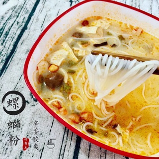 螺螄粉為什么臭？螺螄粉為什么那么臭