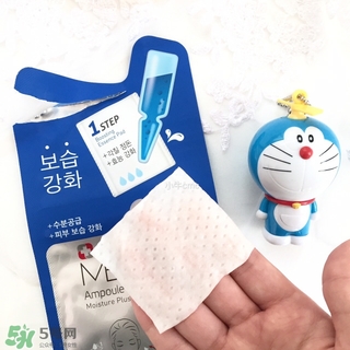 medius玫帝婀思是什么牌子？medius是哪個國家的