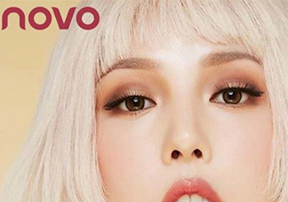 novo眼影是哪個(gè)國家的？novo眼影怎么樣？