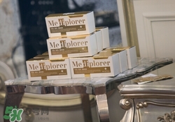mediplorer美迪若雅是什么牌子？美迪若雅是哪個(gè)國(guó)家什么檔次