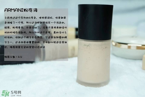 混合皮用什么粉底液？混合皮膚用什么粉底液比較好？