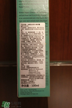 美伊娜多適合多大年齡？menard美伊娜多適合年齡段？