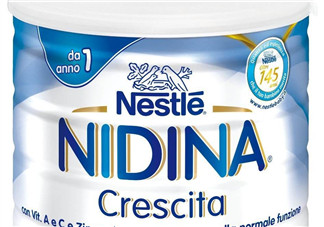 nestle nidal奶粉是什么牌子？nestle nidal奶粉是哪里生產(chǎn)的？