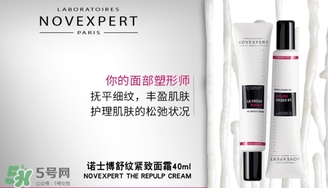 novexpert諾士博是什么牌子？諾士博屬于什么檔次？