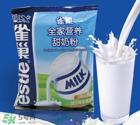 nestle nidal奶粉是什么牌子？nestle nidal奶粉是哪里生產的？