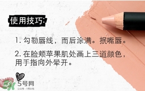 nudestix羽德詩是什么牌子？什么檔次？