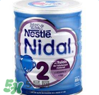 雀巢NIDAL奶粉怎么樣？雀巢NIDAL奶粉好不好？