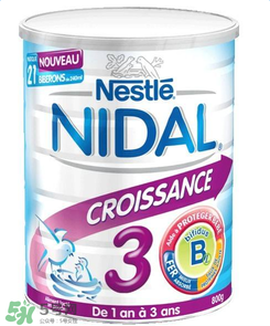 雀巢NIDAL奶粉怎么樣？雀巢NIDAL奶粉好不好？