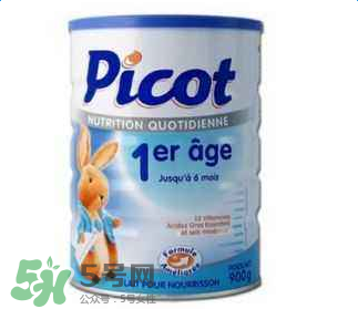 Picot貝果奶粉怎么樣？Picot貝果奶粉好不好？