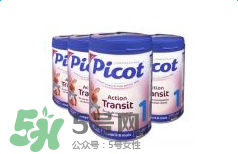 Picot貝果奶粉怎么樣？Picot貝果奶粉好不好？