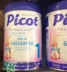 Picot貝果奶粉多少錢一罐？Picot貝果奶粉價(jià)格多少？