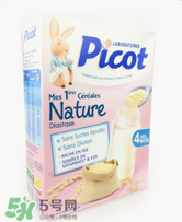 Picot貝果米粉怎么樣？Picot貝果米粉好不好？